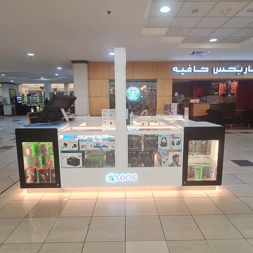 A Zone Kiosk _ Bahrain Mall